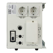 ИБП для котла Энергия Про 1500 + Аккумулятор Grid 100 Ah 12 v (1100Вт - 50мин) - ИБП и АКБ - ИБП для котлов - Магазин электрооборудования Проф-Электрик